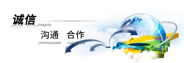 关于我们.png